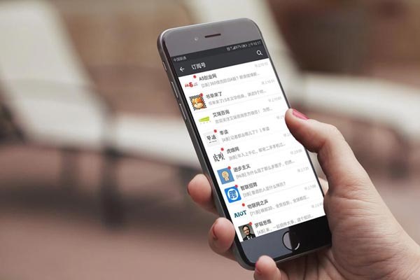 申请个微信号怎么申请？