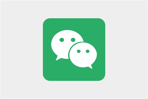 陌生人加微信好友大家都是怎么处理的