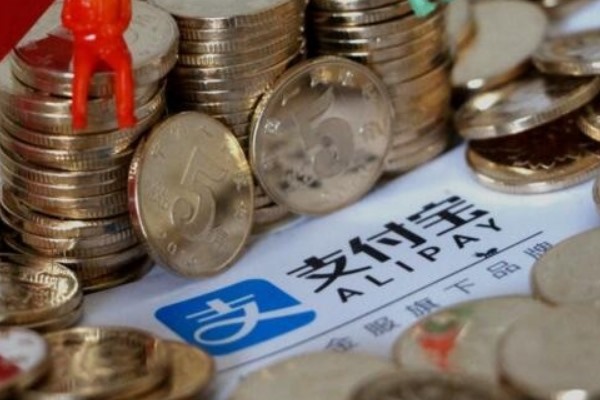 租支付宝给陌生人用有风险吗？